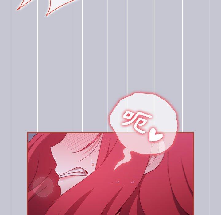 第64话 - 第35.jpg页