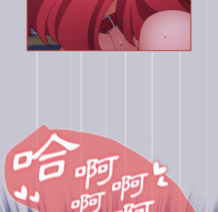 第64话 - 第36.jpg页