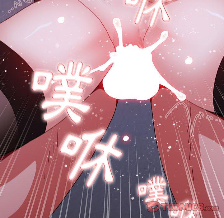 第64话 - 第39.jpg页
