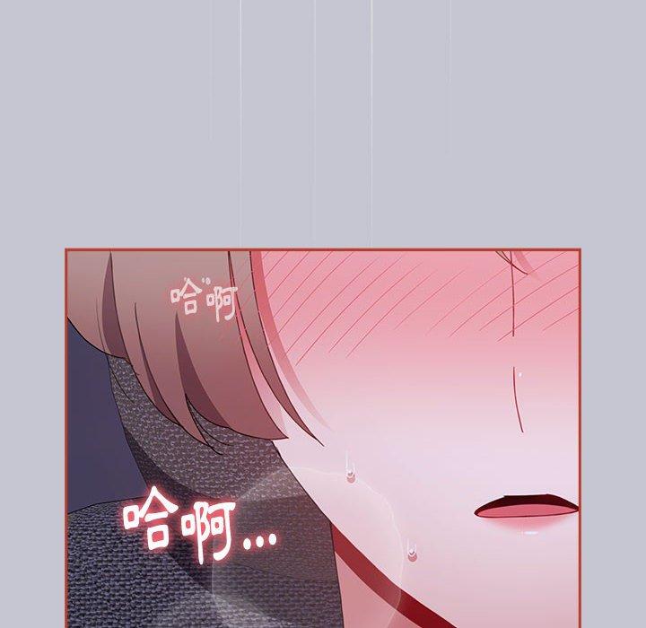 第64话 - 第42.jpg页