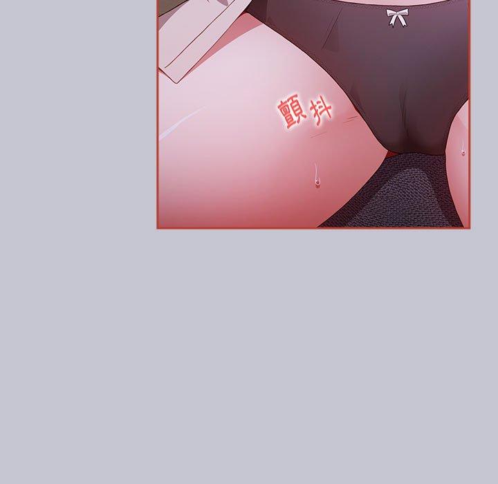 第64话 - 第47.jpg页