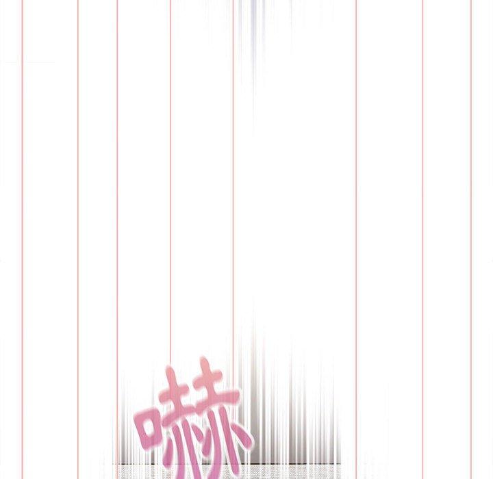 第64话 - 第54.jpg页
