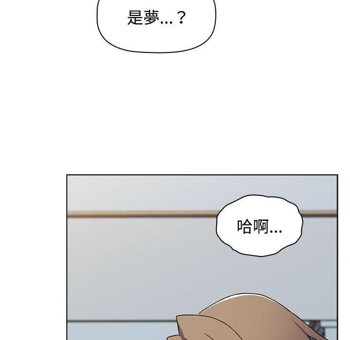 第64话 - 第59.jpg页