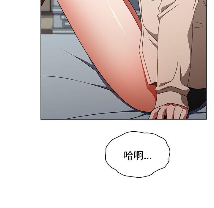 第64话 - 第61.jpg页