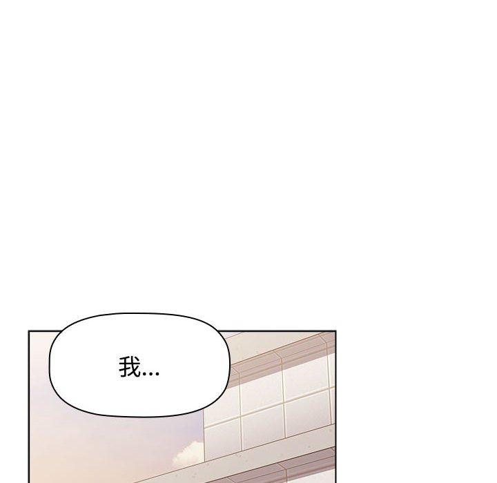 第64话 - 第70.jpg页