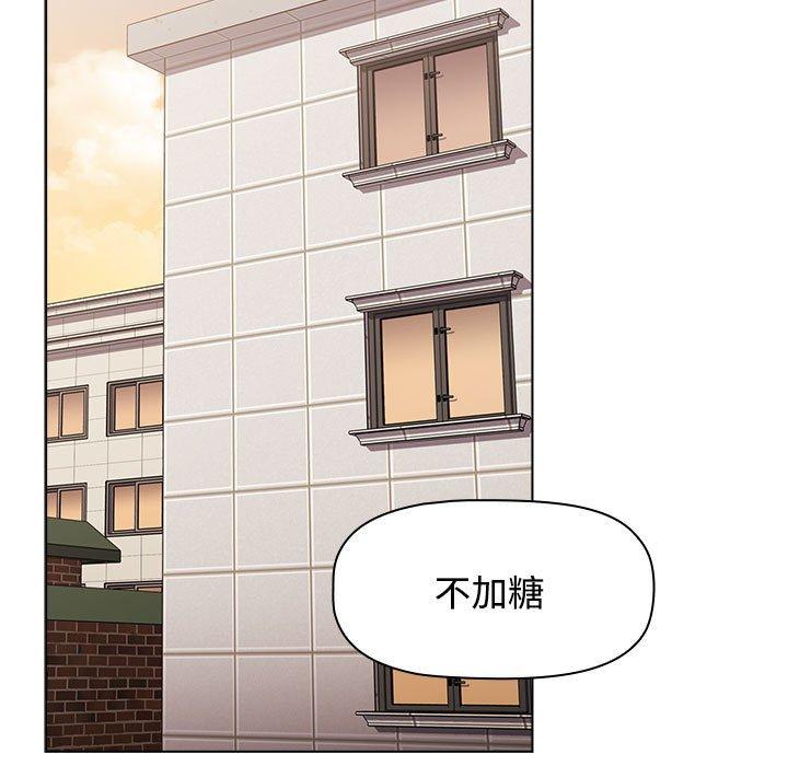 第64话 - 第71.jpg页