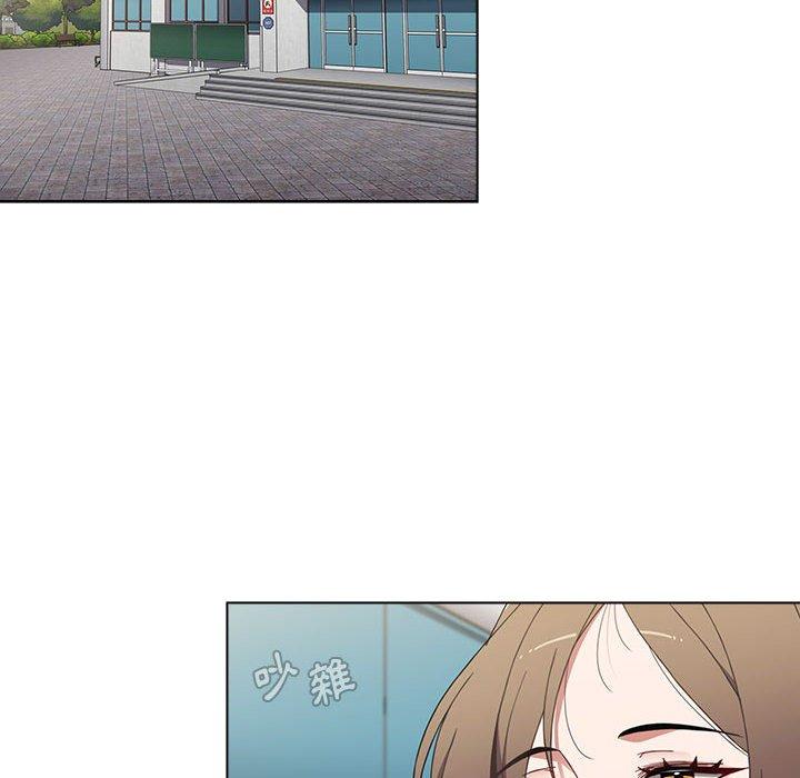第64话 - 第76.jpg页