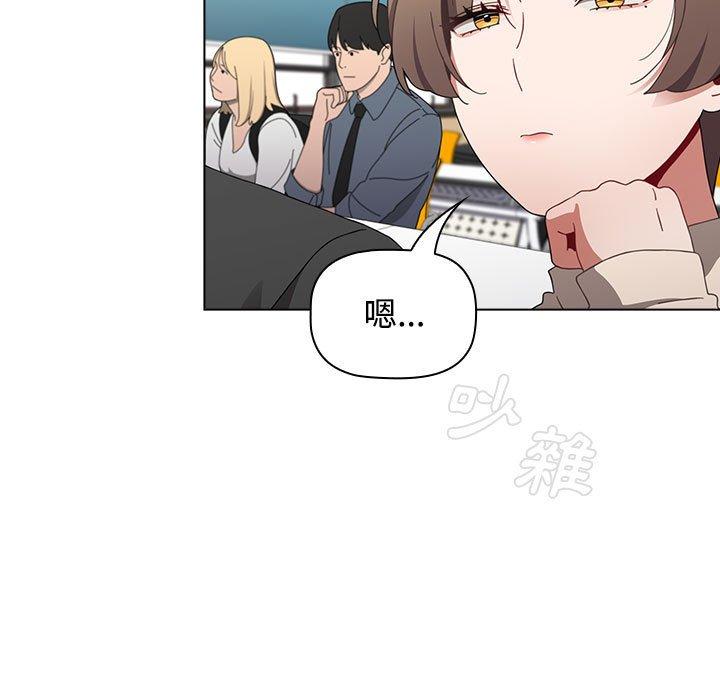 第64话 - 第77.jpg页
