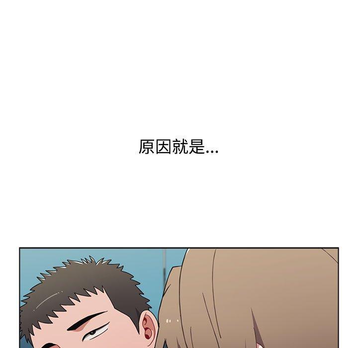 第64话 - 第89.jpg页