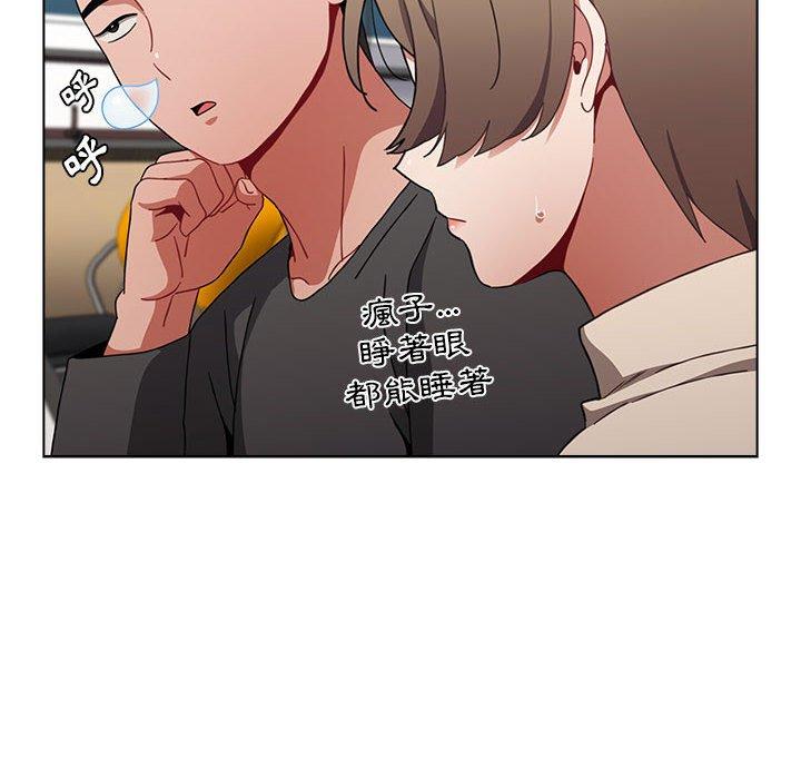 第64话 - 第90.jpg页