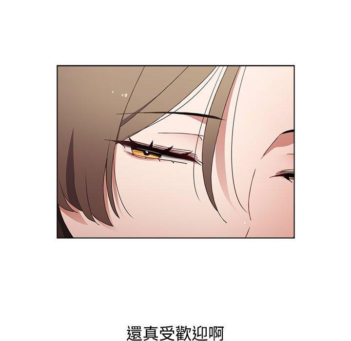 第64话 - 第97.jpg页