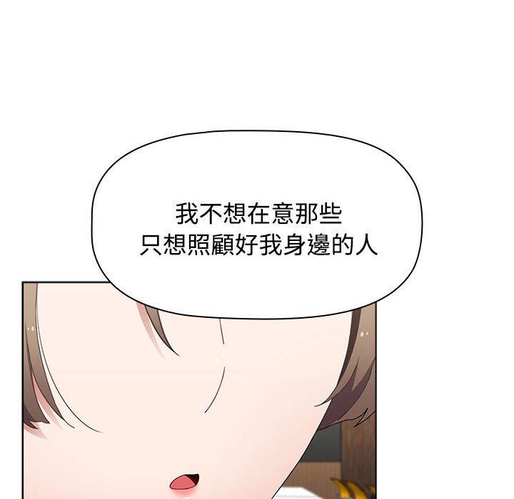 第64话 - 第112.jpg页