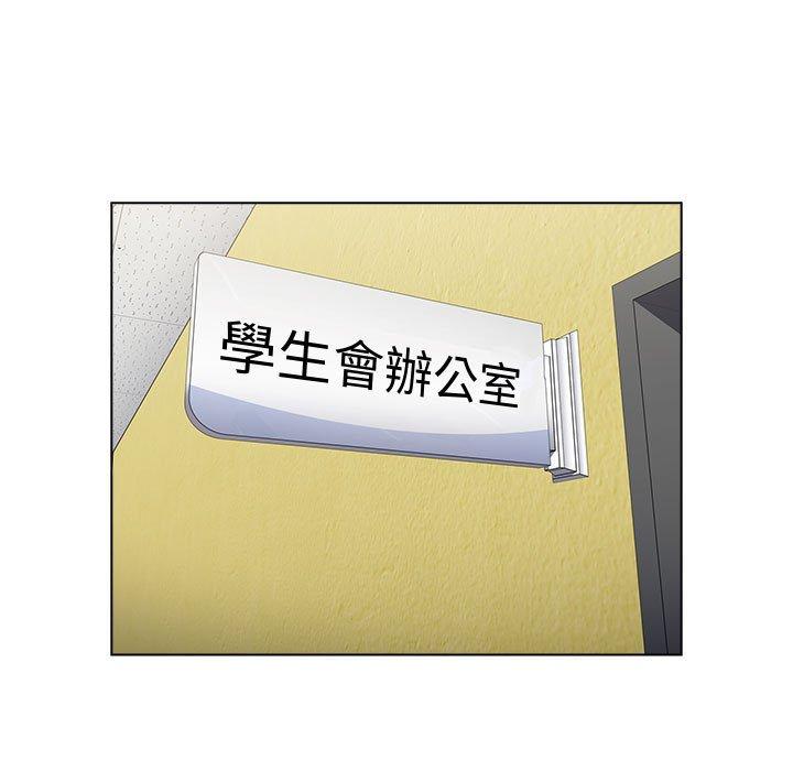 第64话 - 第127.jpg页