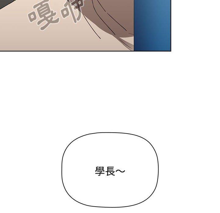 第64话 - 第130.jpg页
