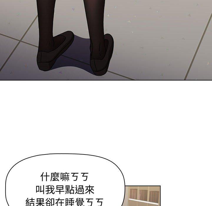 第64话 - 第136.jpg页