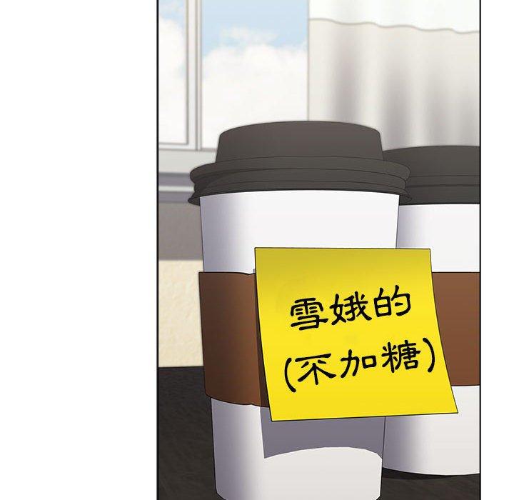 第64话 - 第138.jpg页