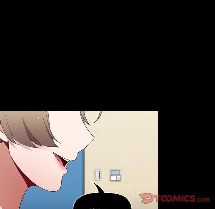 第64话 - 第159.jpg页