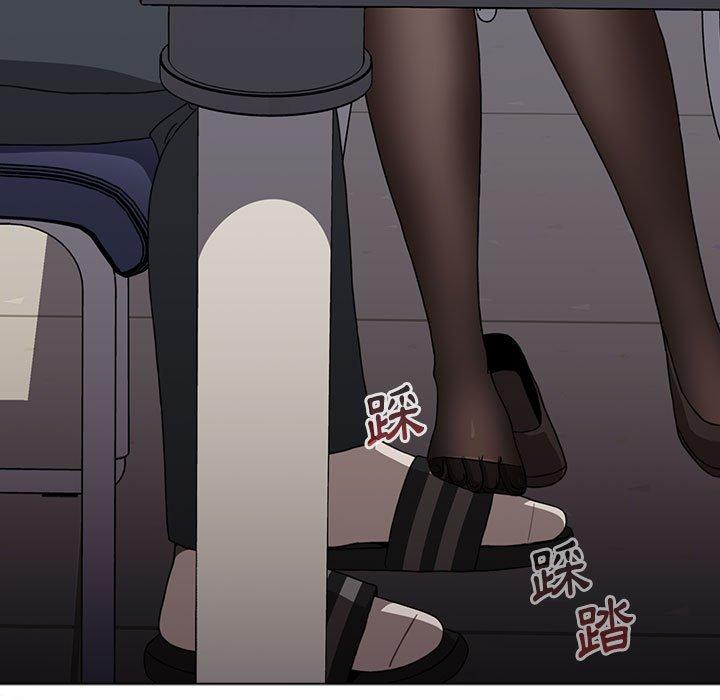 第64话 - 第169.jpg页