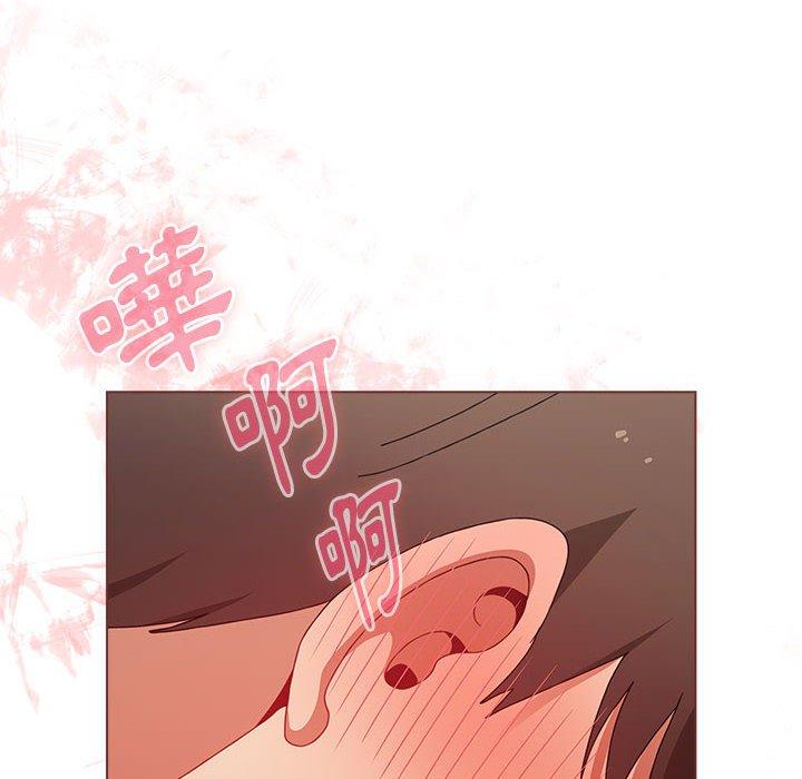 第64话 - 第170.jpg页