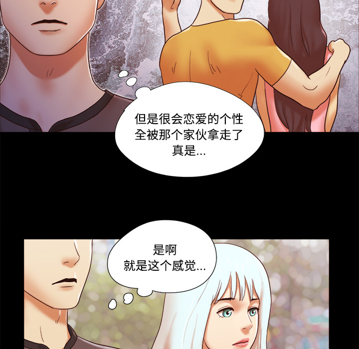21 - 第36.jpg页