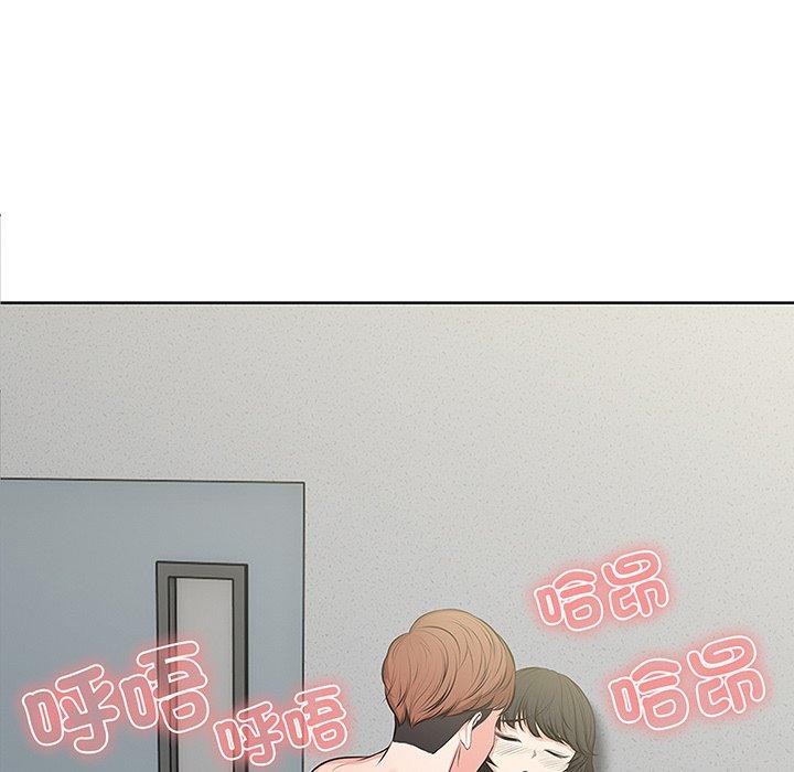 第17话 - 第5.jpg页