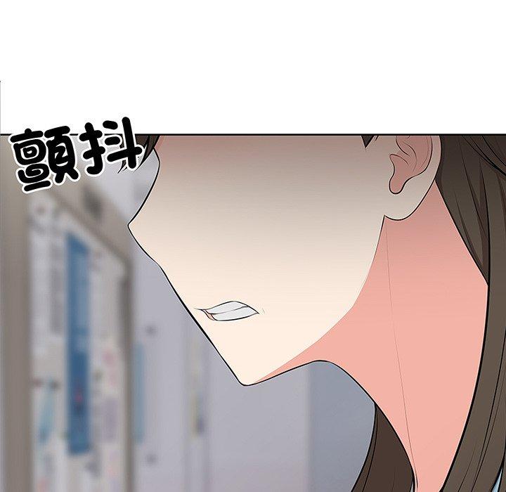第17话 - 第10.jpg页