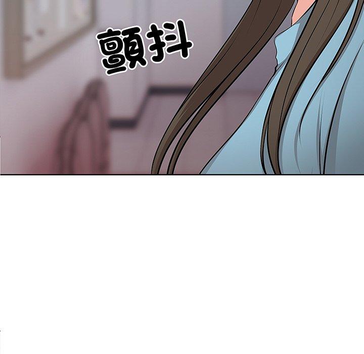 第17话 - 第11.jpg页