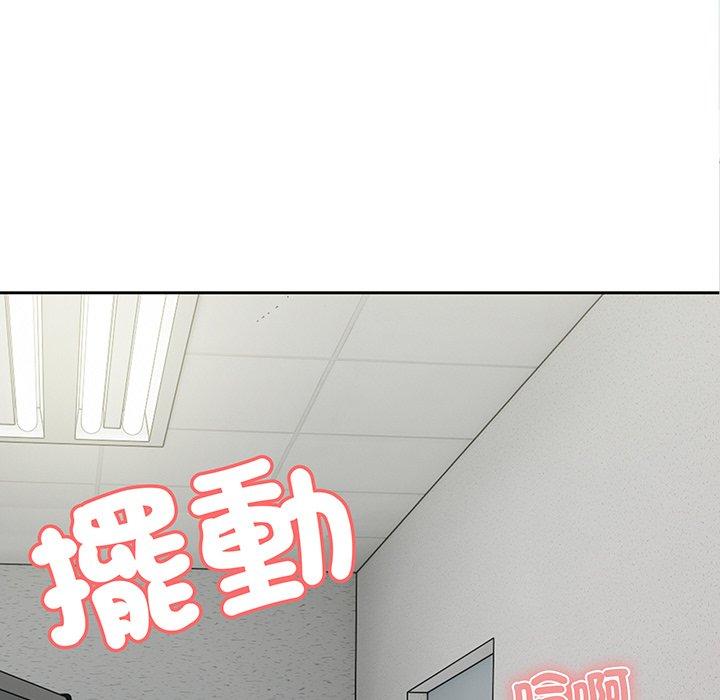第17话 - 第18.jpg页