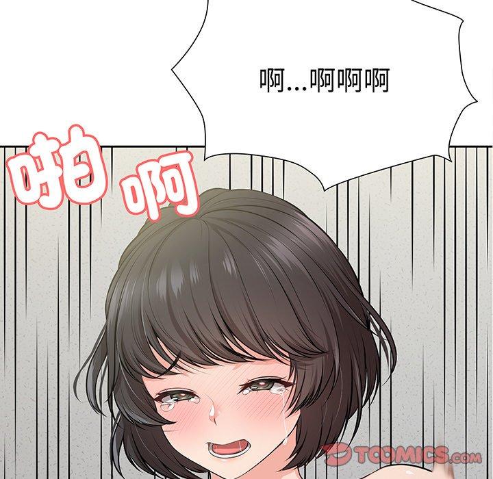 第17话 - 第21.jpg页