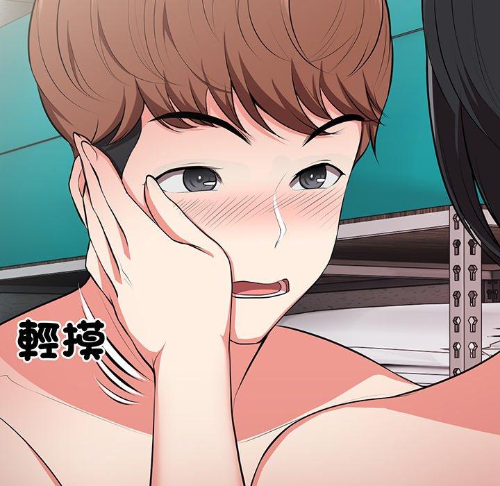 第17话 - 第28.jpg页