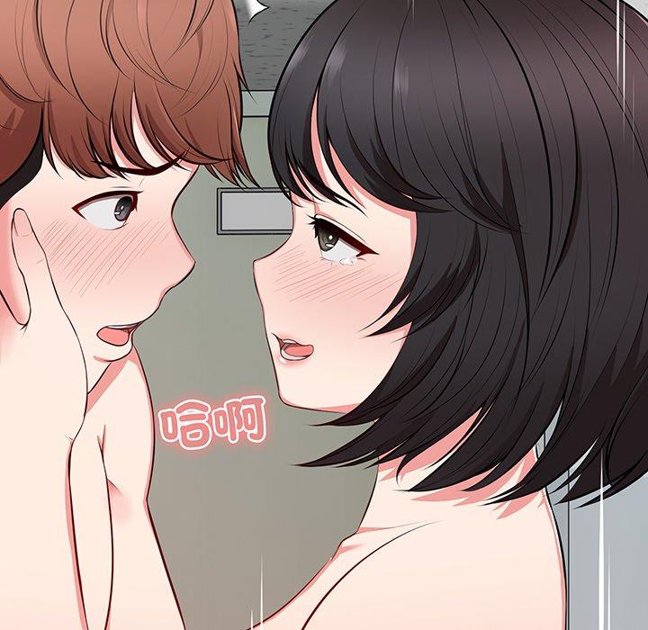 第17话 - 第30.jpg页