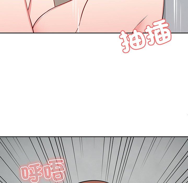第17话 - 第31.jpg页