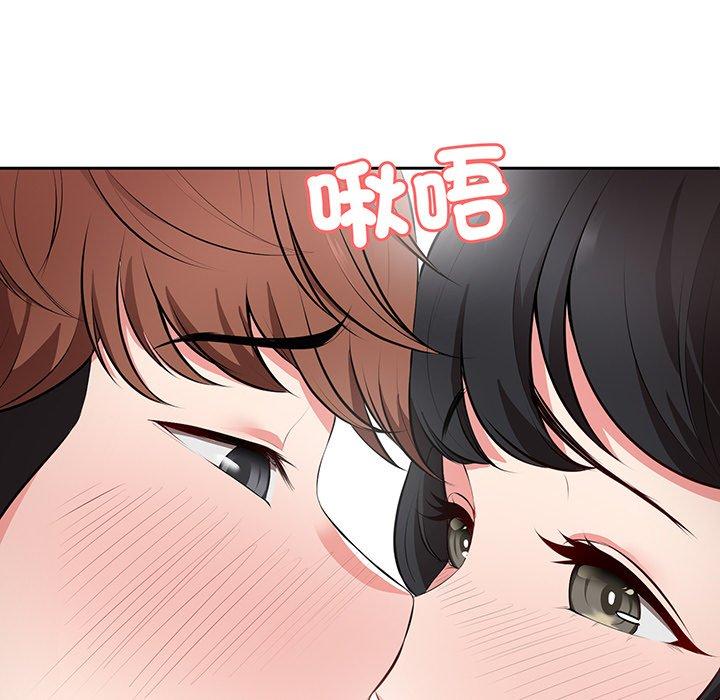 第17话 - 第38.jpg页