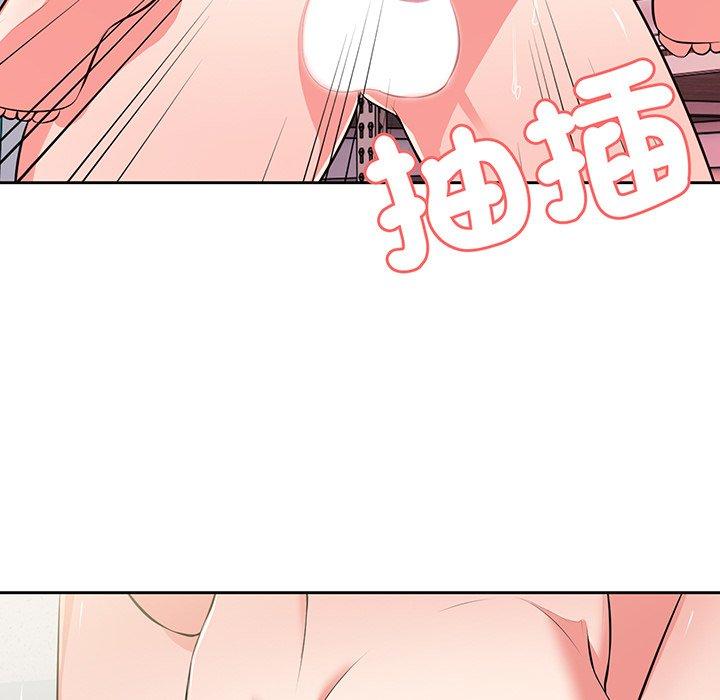 第17话 - 第54.jpg页