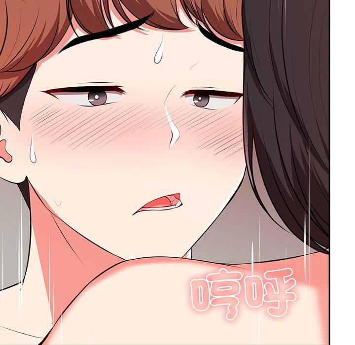 第17话 - 第59.jpg页