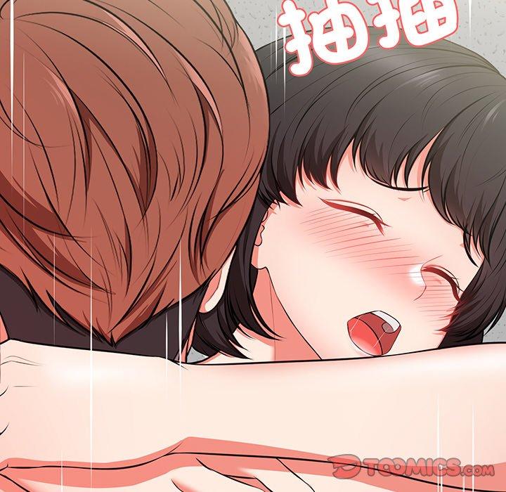 第17话 - 第69.jpg页