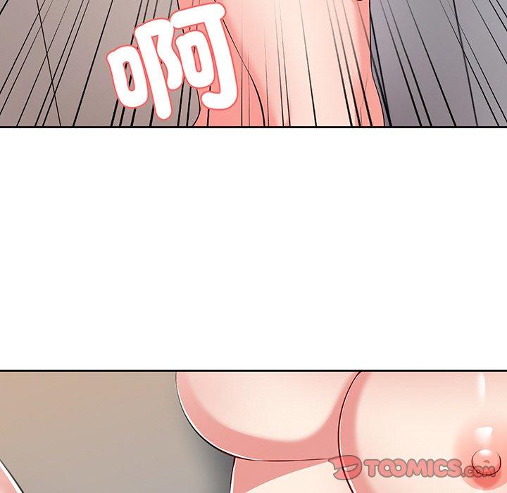 第17话 - 第75.jpg页