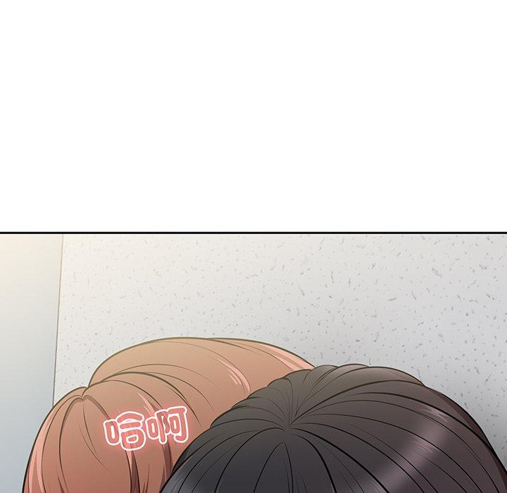 第17话 - 第79.jpg页