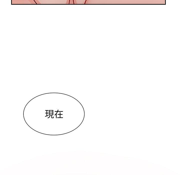 第17话 - 第83.jpg页