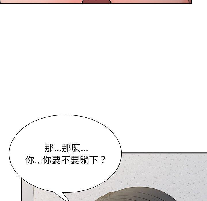 第17话 - 第95.jpg页