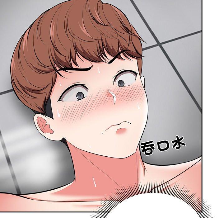 第17话 - 第122.jpg页