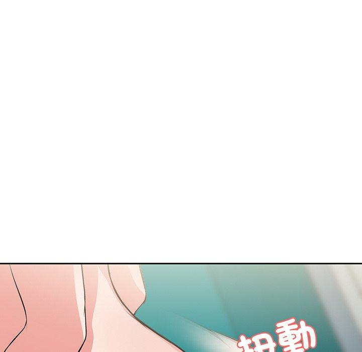 第17话 - 第126.jpg页