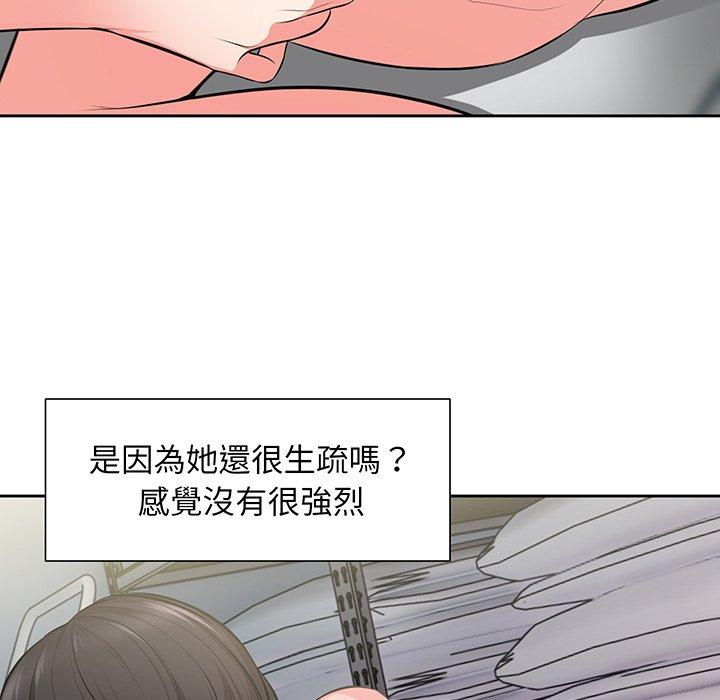 第17话 - 第128.jpg页