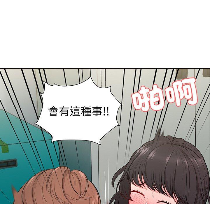 第17话 - 第145.jpg页