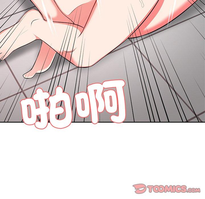 第17话 - 第147.jpg页