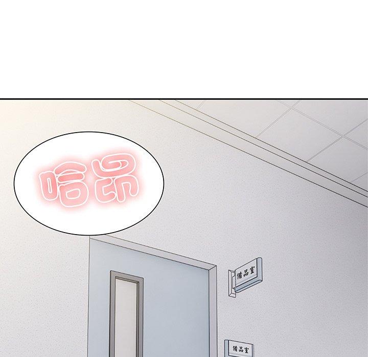 第17话 - 第148.jpg页