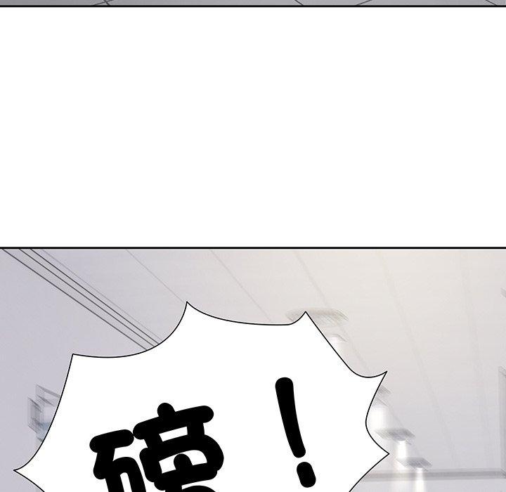 第17话 - 第150.jpg页