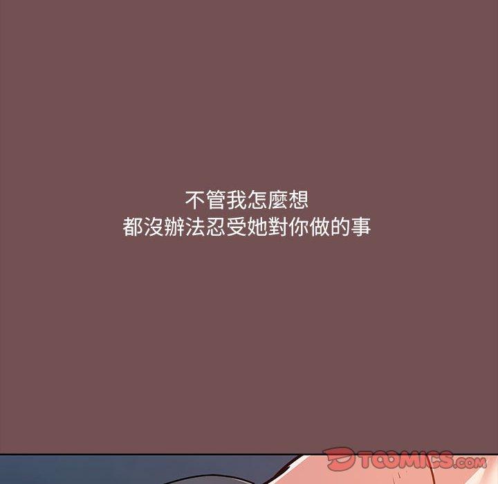 第68话 - 第30.jpg页