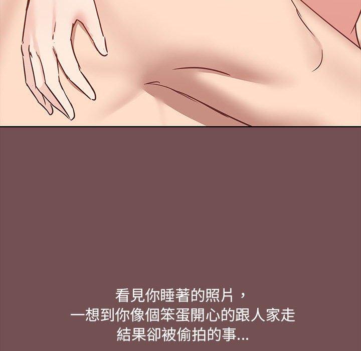 第68话 - 第32.jpg页