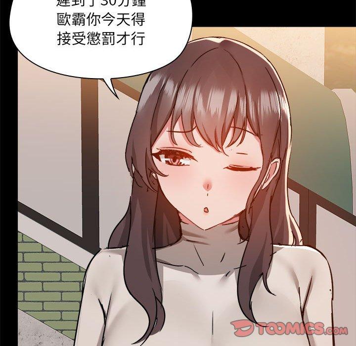 第68话 - 第74.jpg页